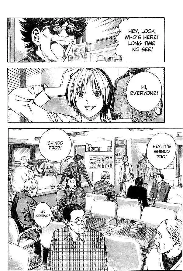 Hikaru no go Chapter 169 2